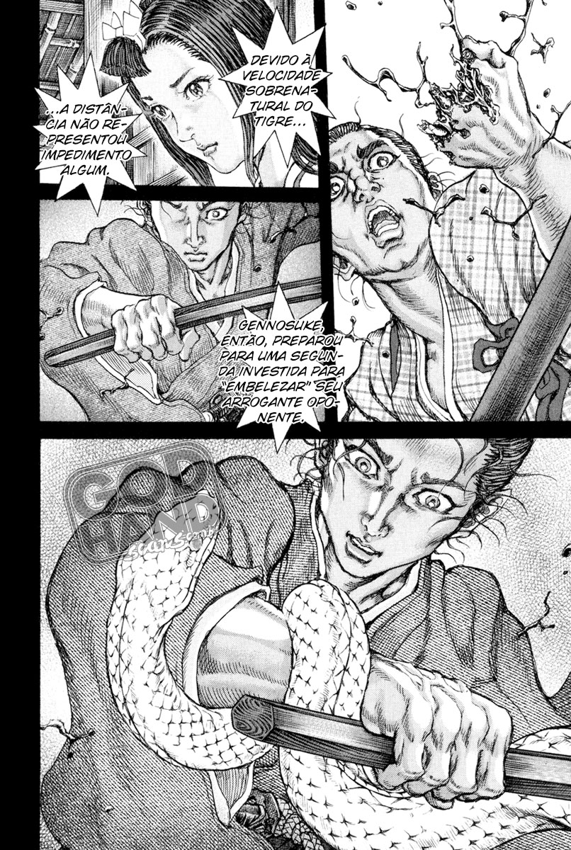 Death Frenzy Capítulo 67 Página 23