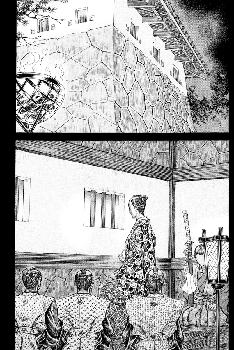 Death Frenzy Capítulo 67 Página 29