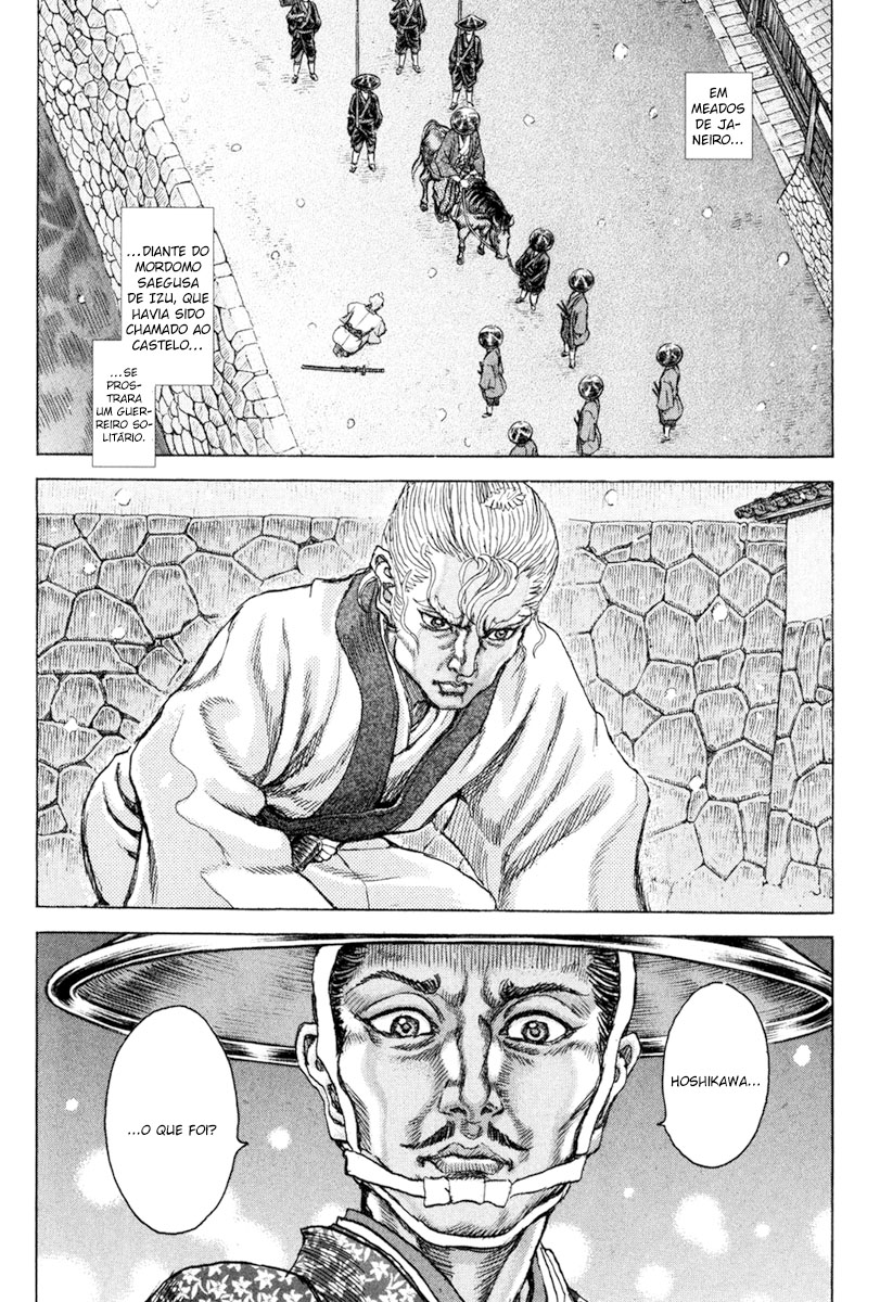 Death Frenzy Capítulo 67 Página 4