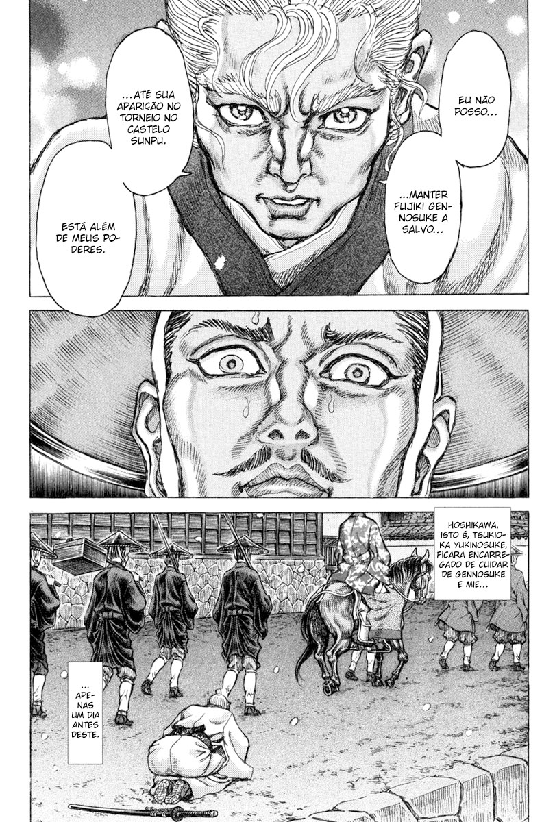 Death Frenzy Capítulo 67 Página 5