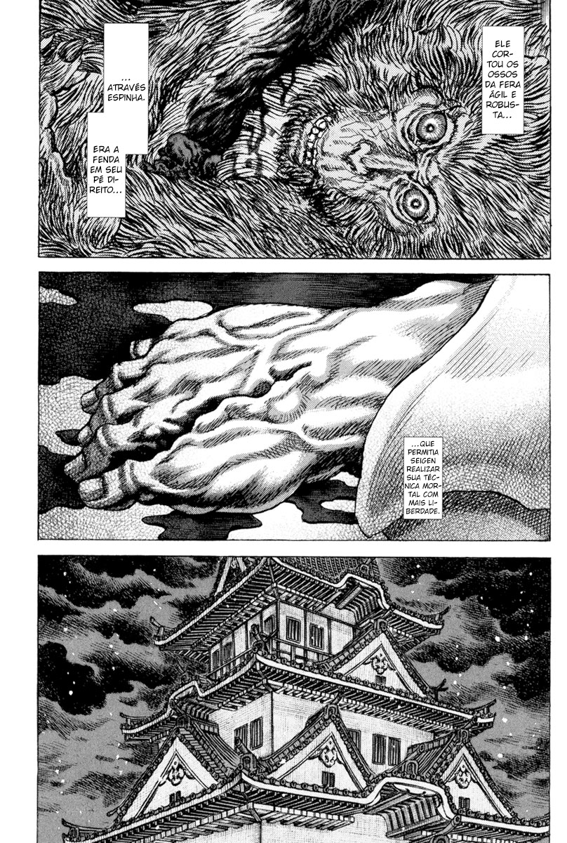 Death Frenzy Capítulo 68 Página 12
