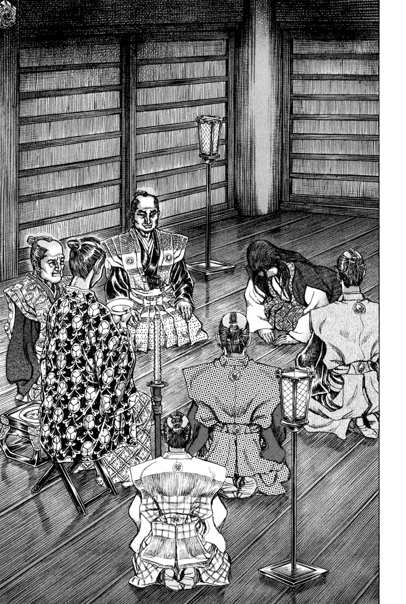 Death Frenzy Capítulo 68 Página 13