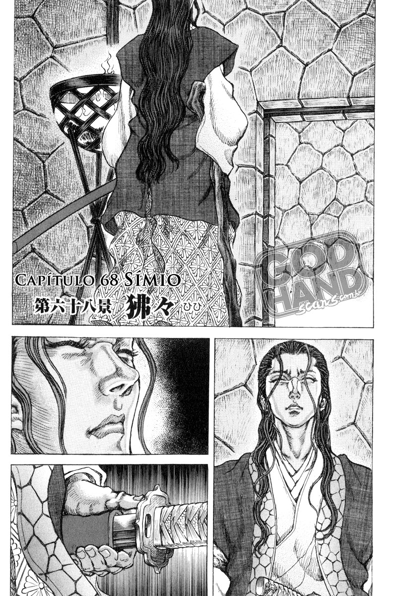 Death Frenzy Capítulo 68 Página 2