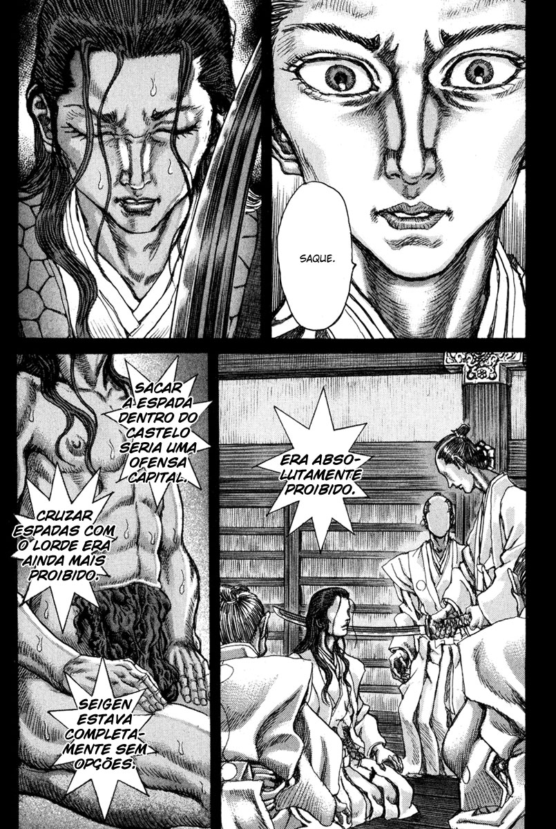 Death Frenzy Capítulo 68 Página 21