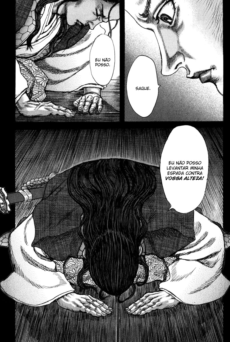 Death Frenzy Capítulo 68 Página 22