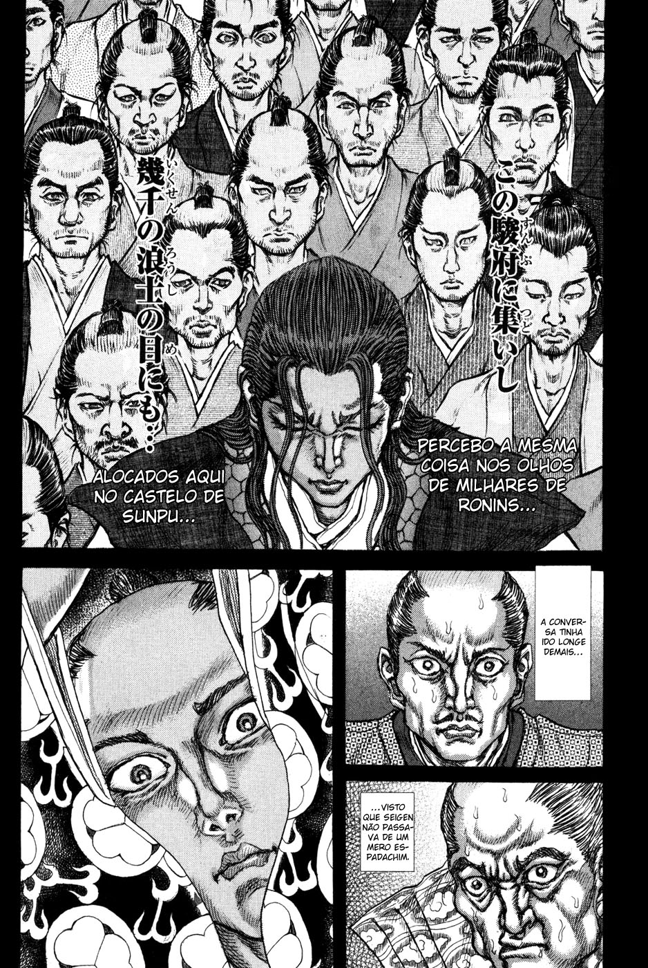 Death Frenzy Capítulo 68 Página 25