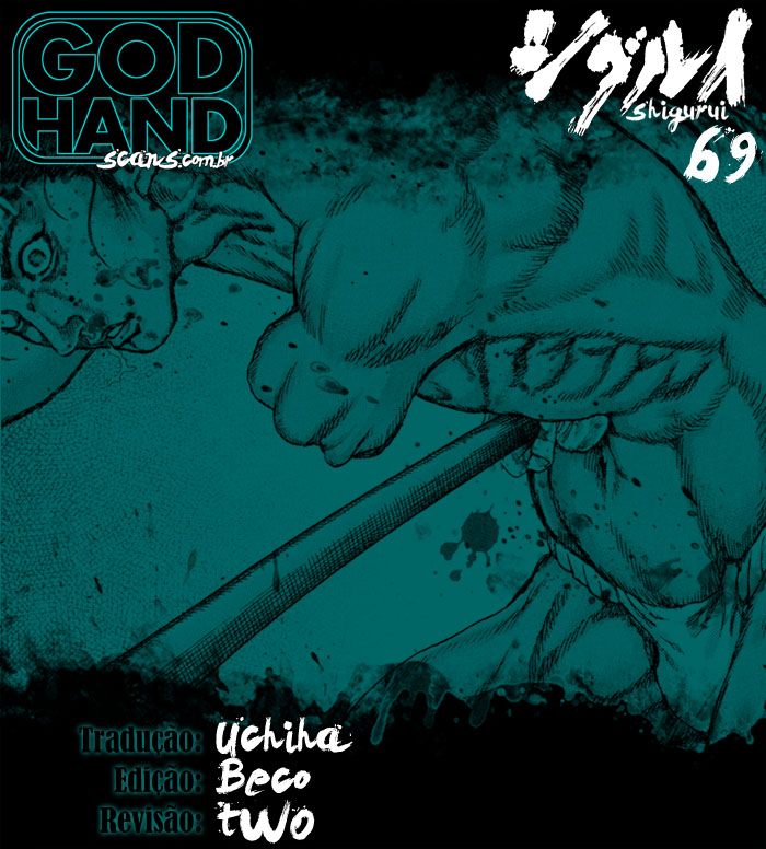 Death Frenzy Capítulo 69 Página 1