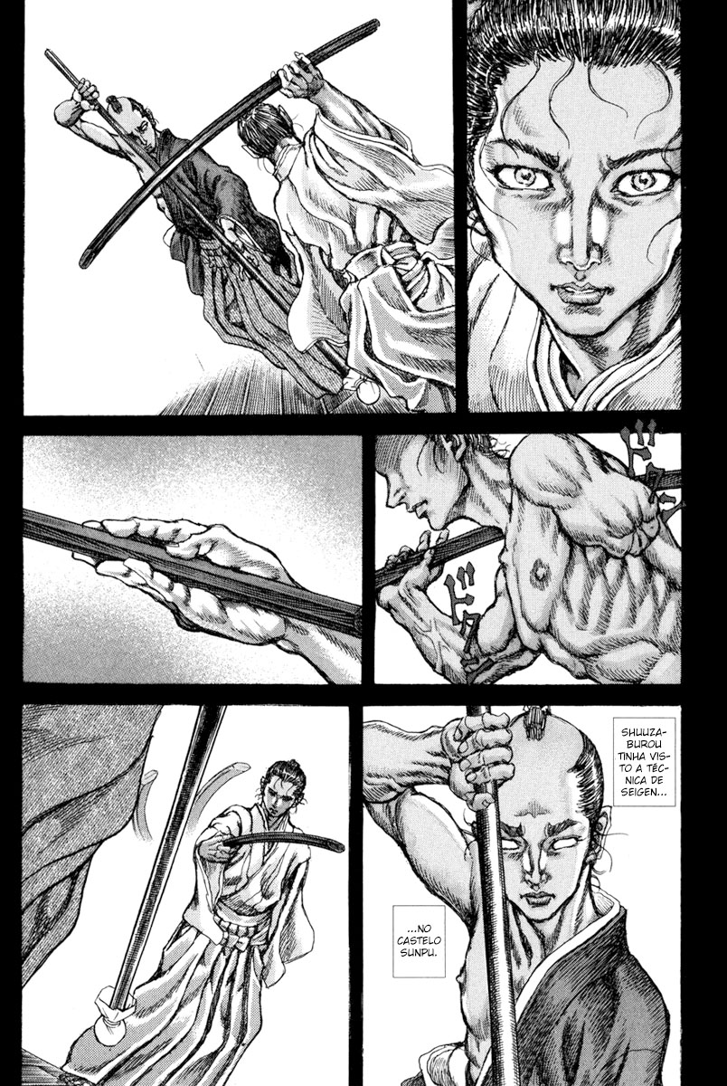 Death Frenzy Capítulo 69 Página 24
