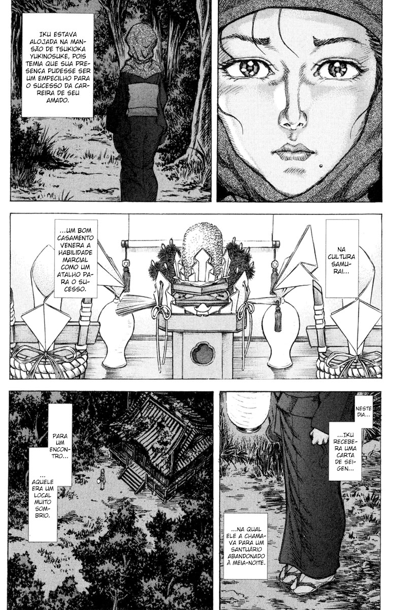 Death Frenzy Capítulo 69 Página 4
