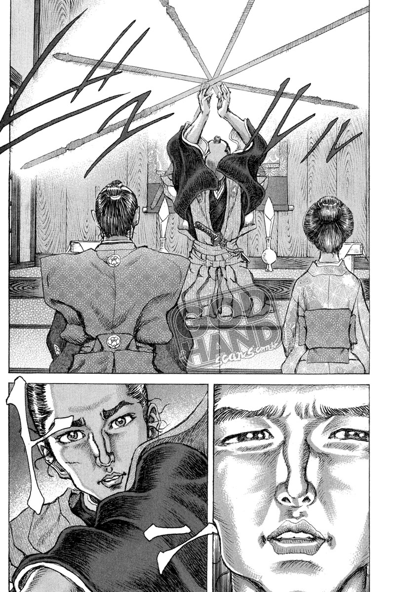 Death Frenzy Capítulo 70 Página 26