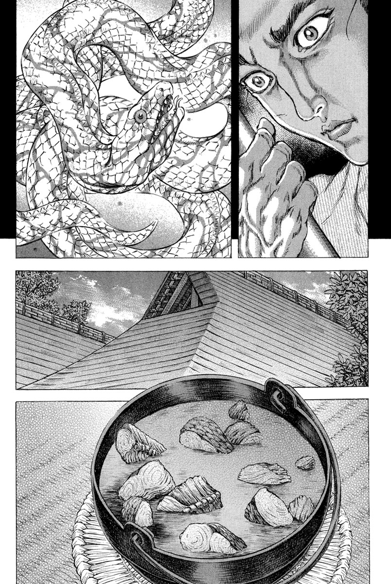 Death Frenzy Capítulo 70 Página 31