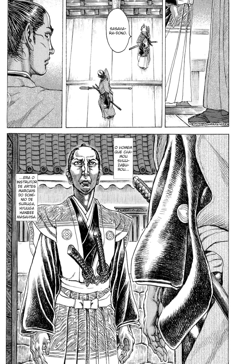 Death Frenzy Capítulo 70 Página 4
