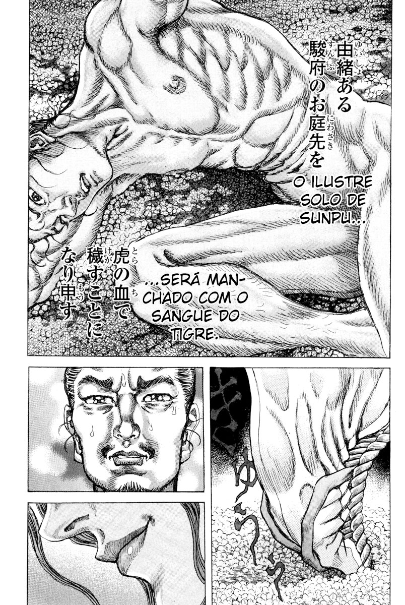 Death Frenzy Capítulo 72 Página 15