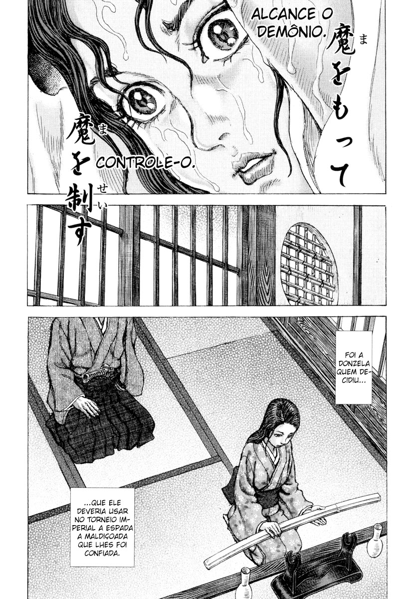 Death Frenzy Capítulo 72 Página 17