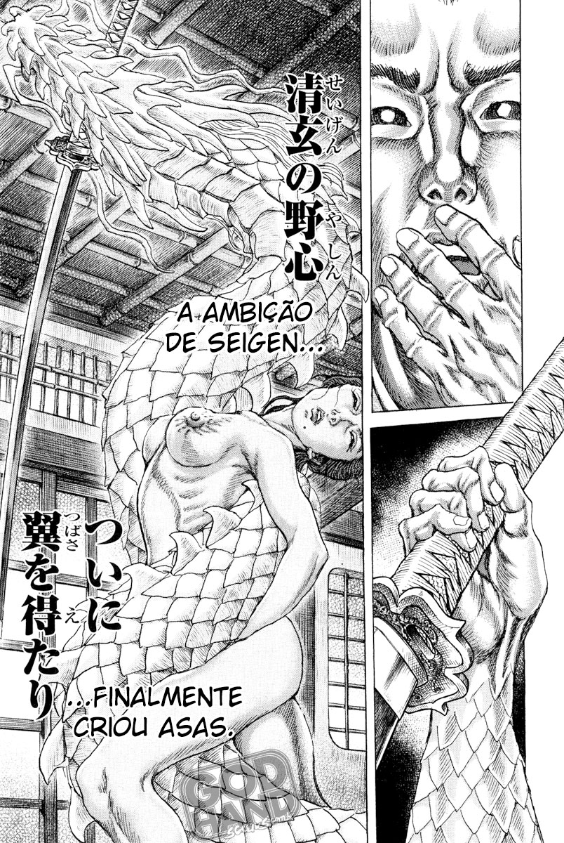 Death Frenzy Capítulo 72 Página 24