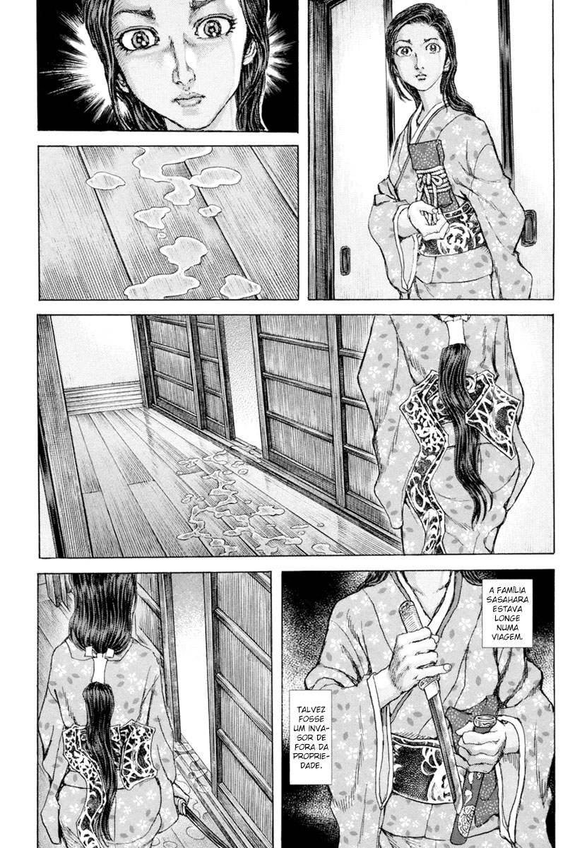 Death Frenzy Capítulo 73 Página 15