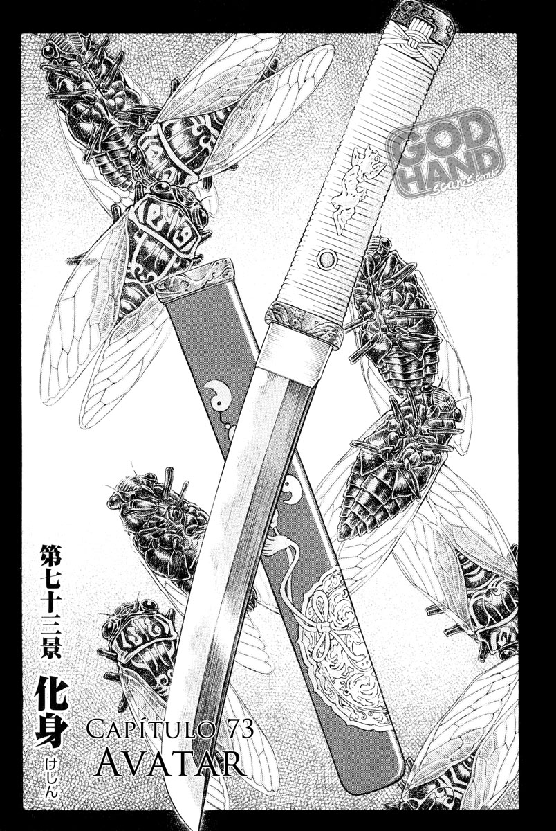 Death Frenzy Capítulo 73 Página 2