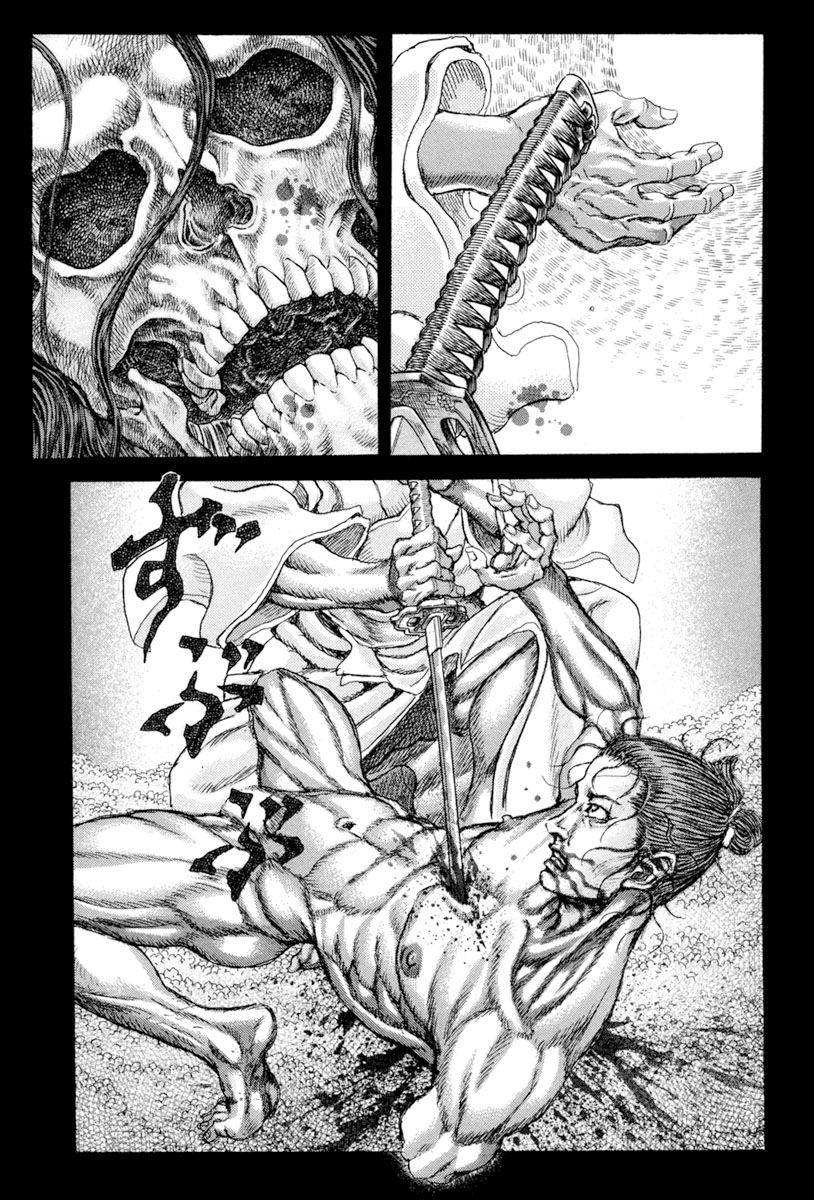Death Frenzy Capítulo 73 Página 8
