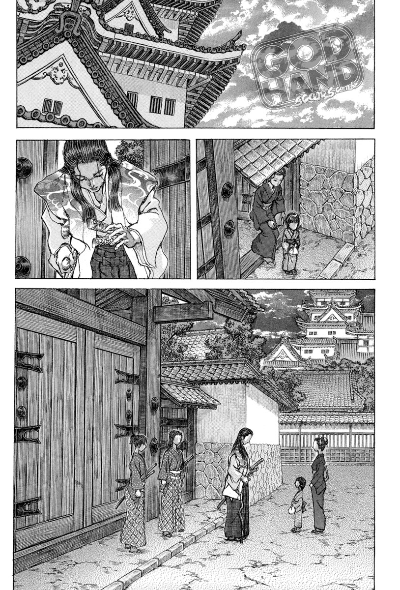 Death Frenzy Capítulo 74 Página 22