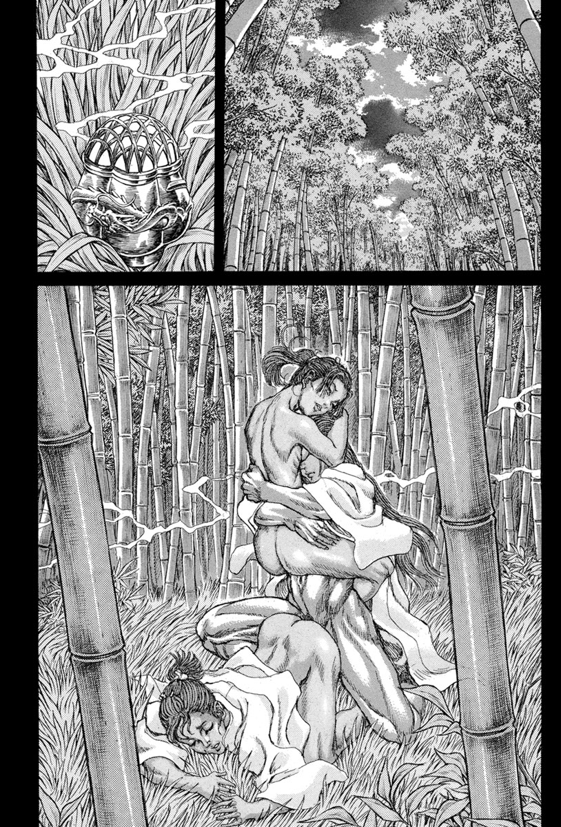 Death Frenzy Capítulo 74 Página 25