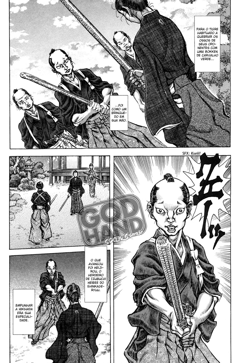 Death Frenzy Capítulo 75 Página 14