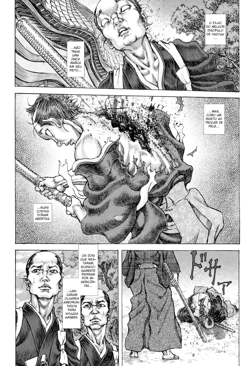 Death Frenzy Capítulo 75 Página 17