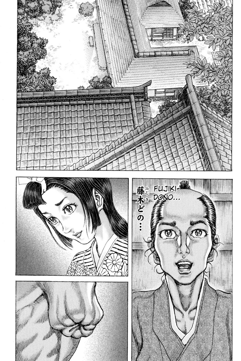 Death Frenzy Capítulo 75 Página 3