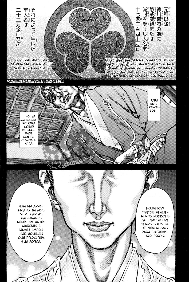 Death Frenzy Capítulo 76 Página 13