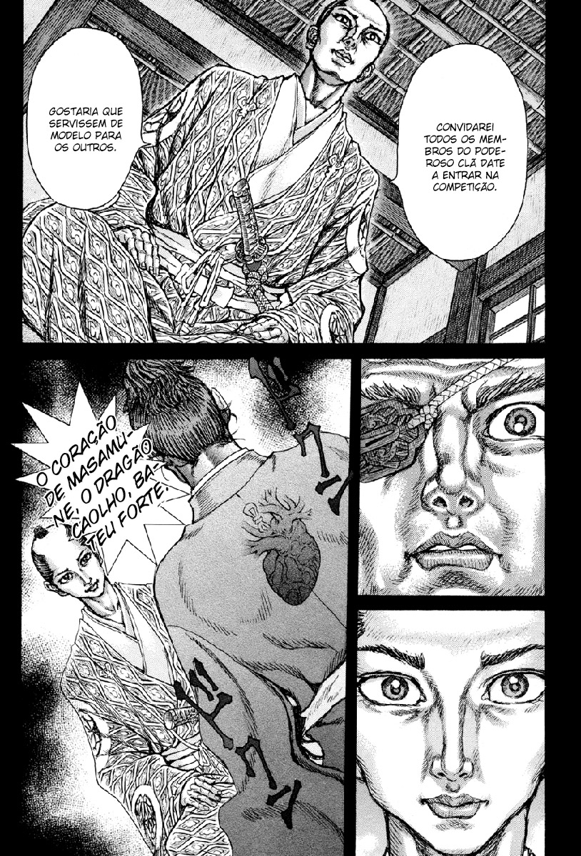 Death Frenzy Capítulo 76 Página 15