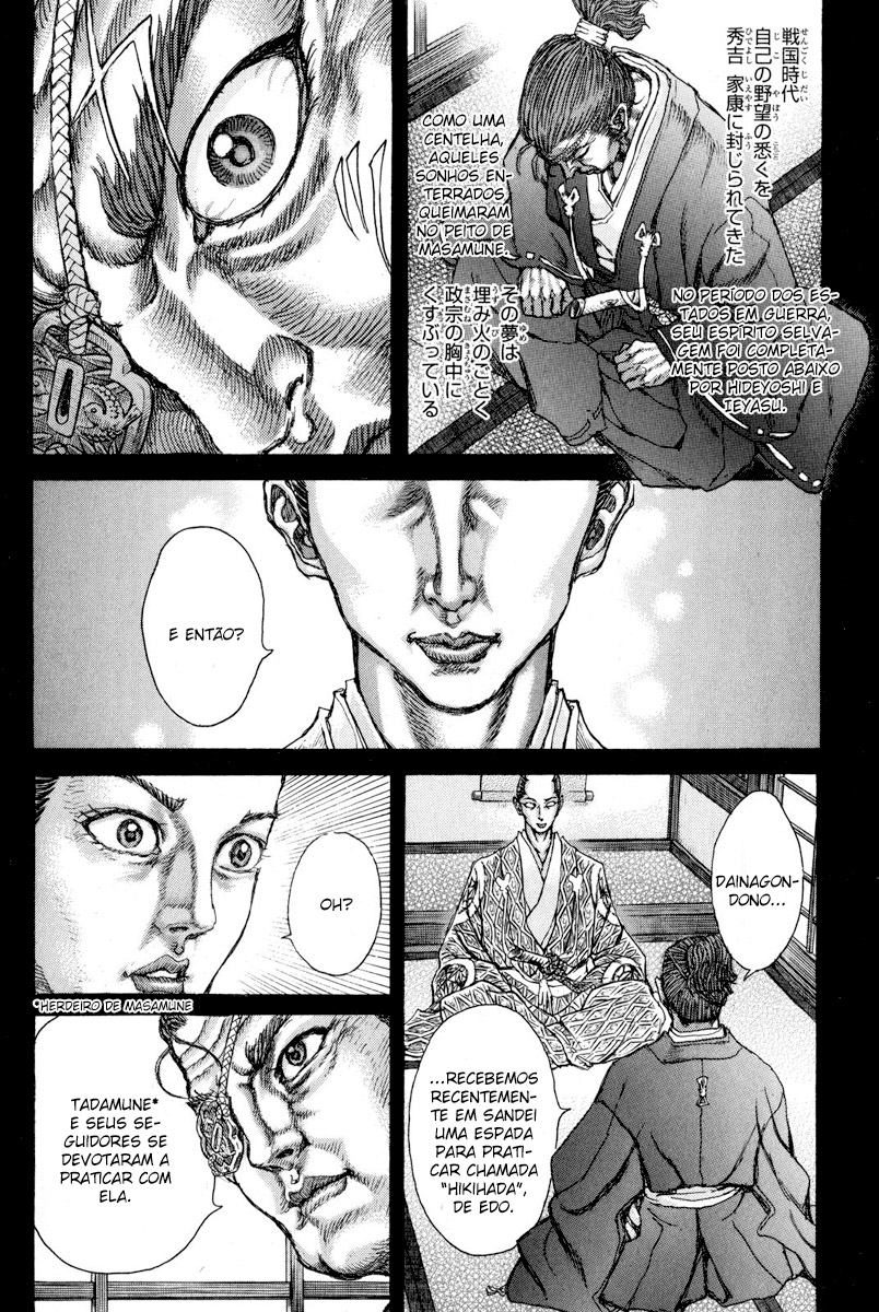 Death Frenzy Capítulo 76 Página 19