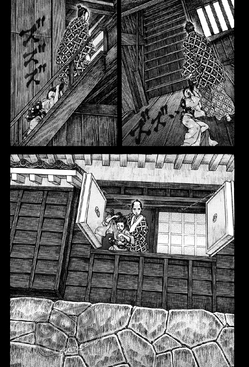 Death Frenzy Capítulo 76 Página 25