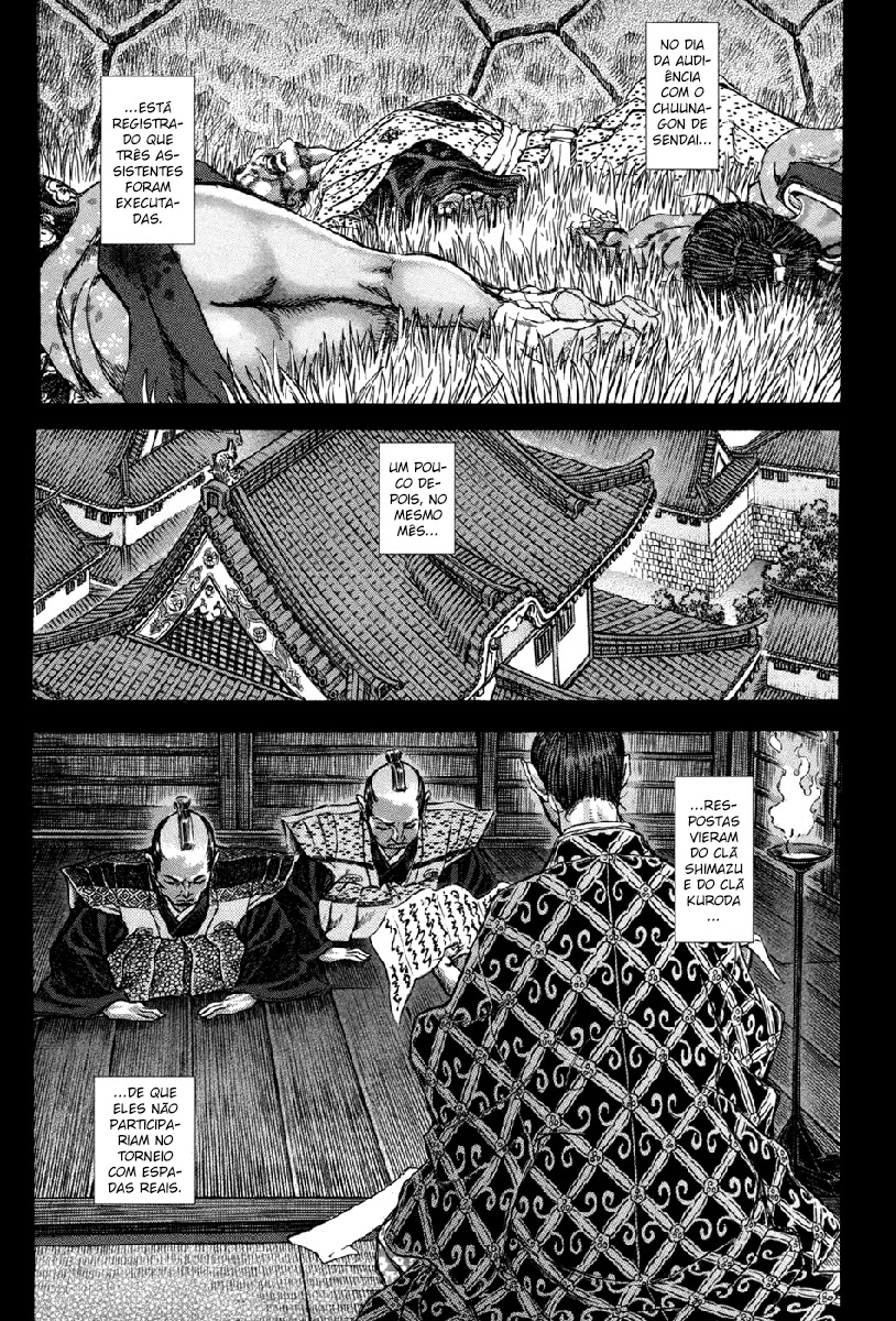 Death Frenzy Capítulo 76 Página 27