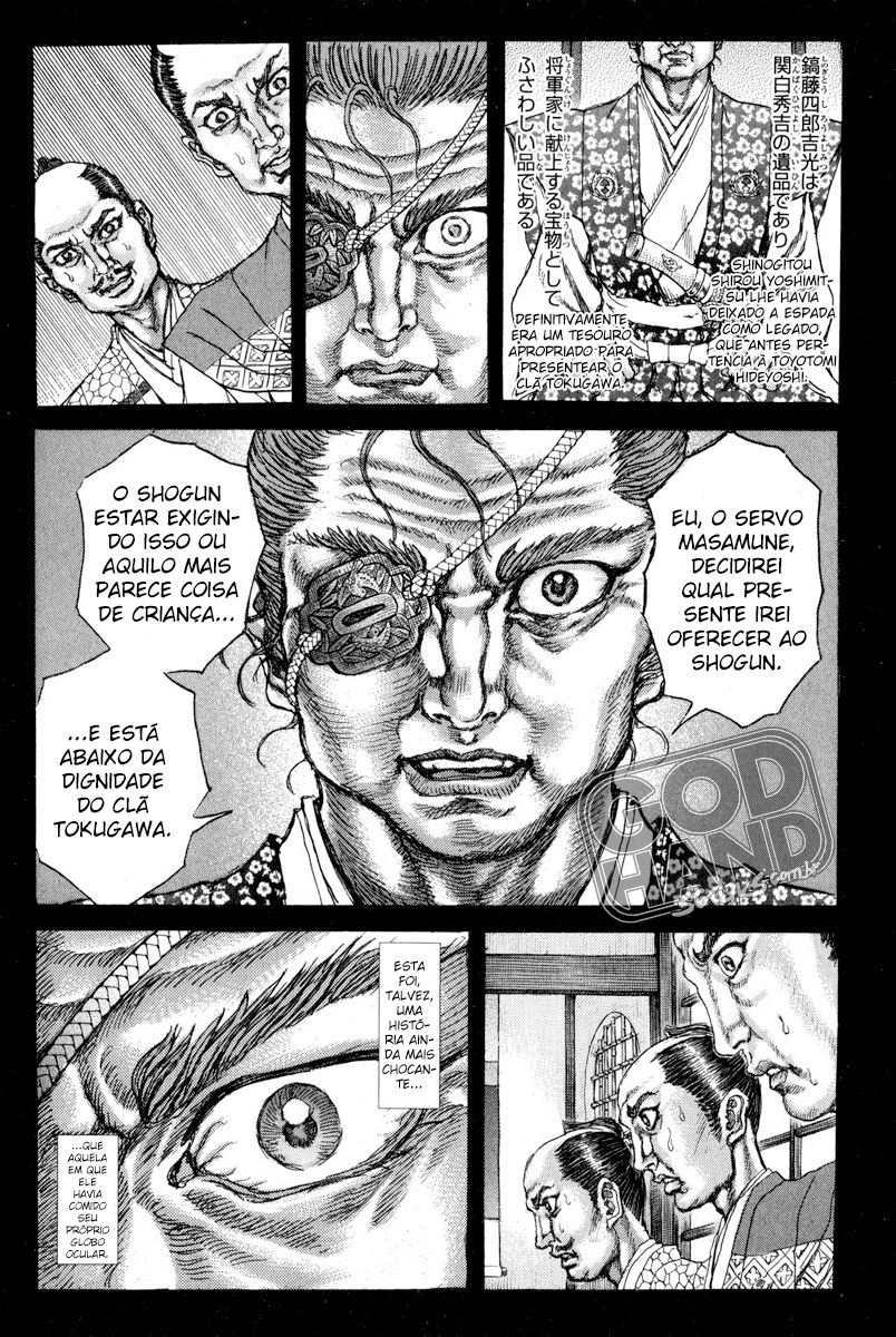 Death Frenzy Capítulo 76 Página 6