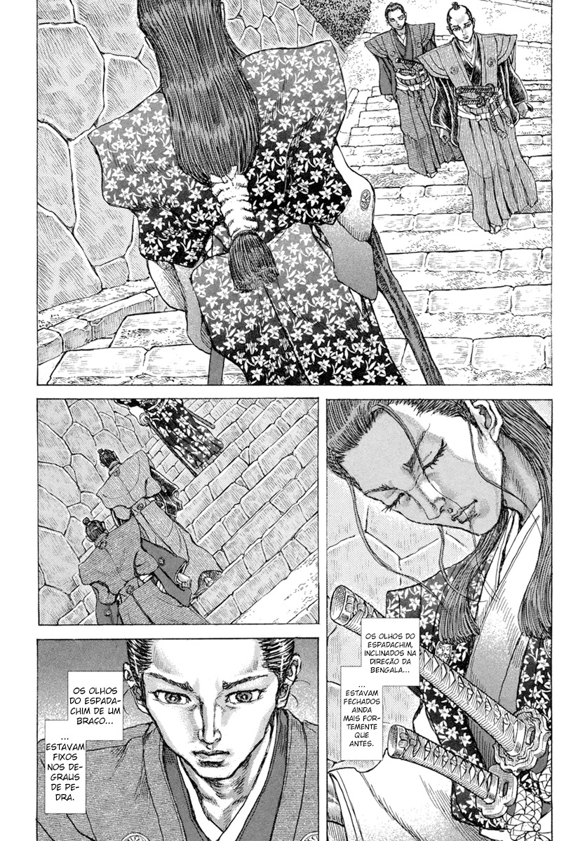 Death Frenzy Capítulo 77 Página 15