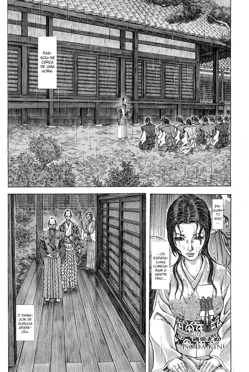 Death Frenzy Capítulo 77 Página 23