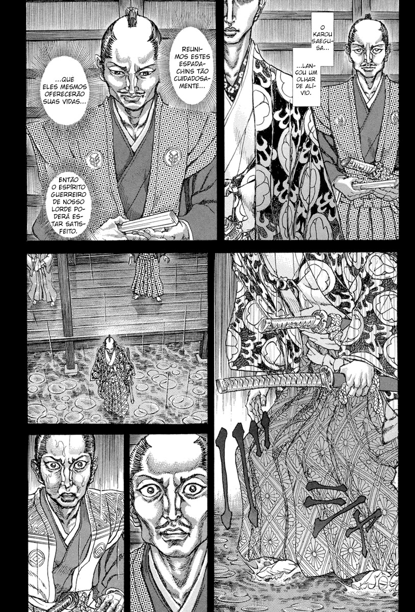 Death Frenzy Capítulo 77 Página 27