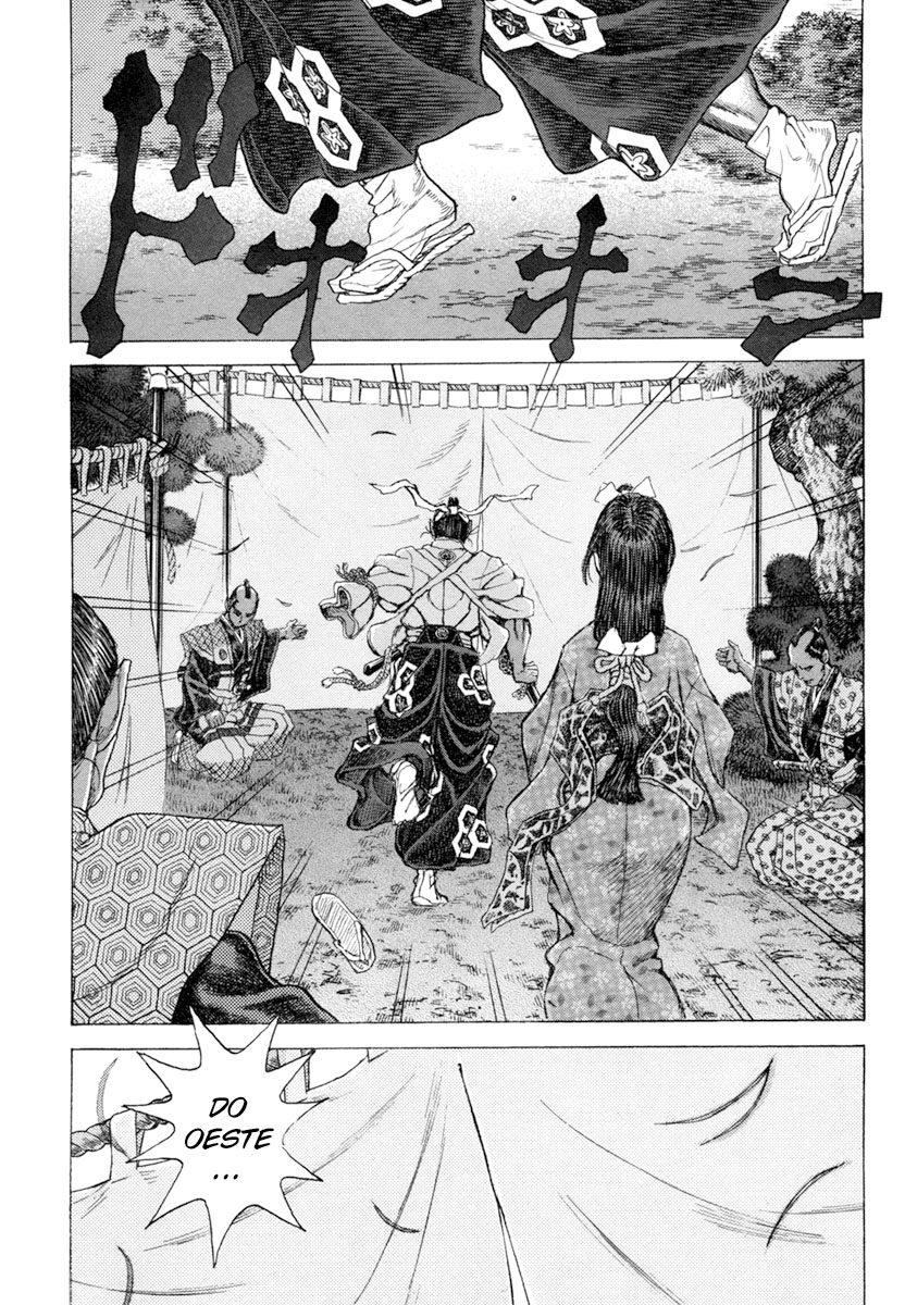 Death Frenzy Capítulo 81 Página 21