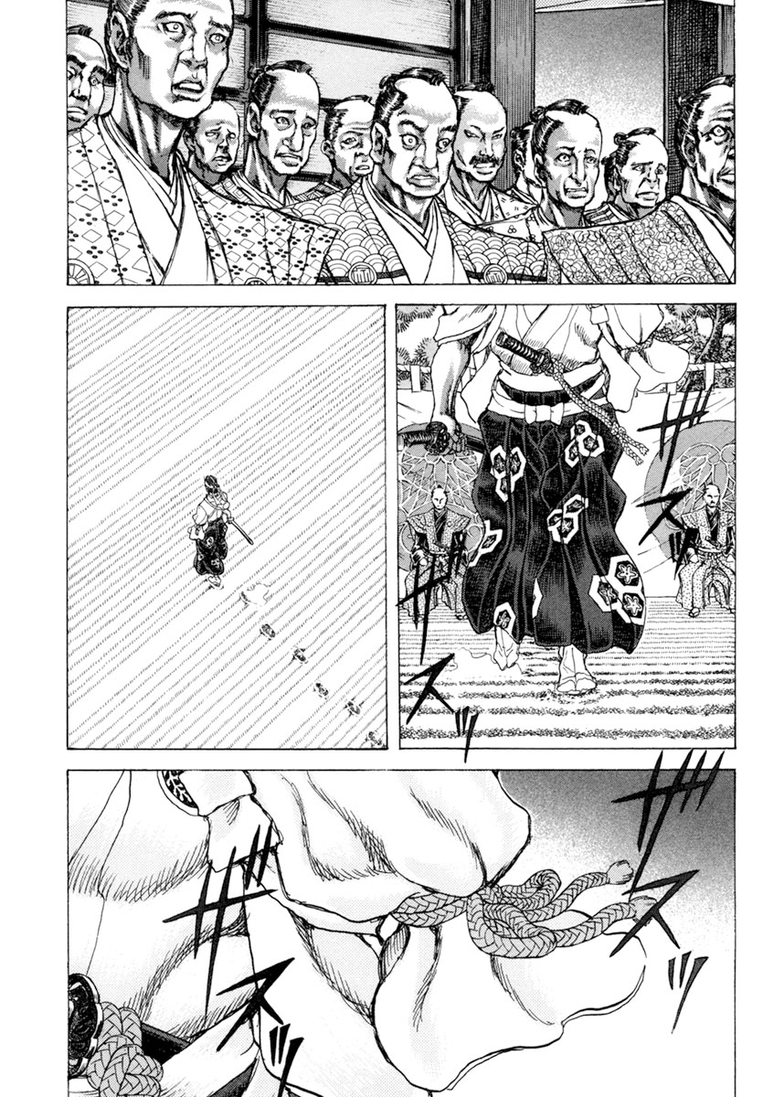 Death Frenzy Capítulo 81 Página 24