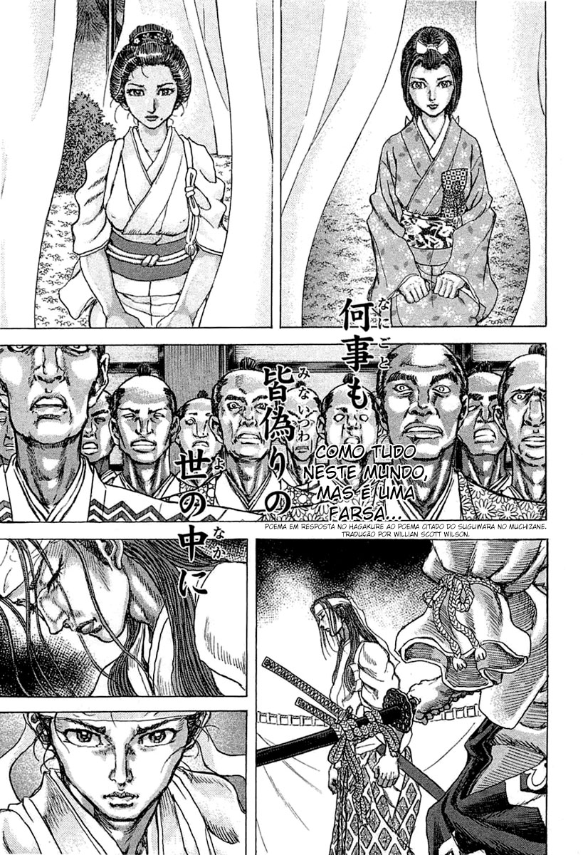 Death Frenzy Capítulo 81 Página 33