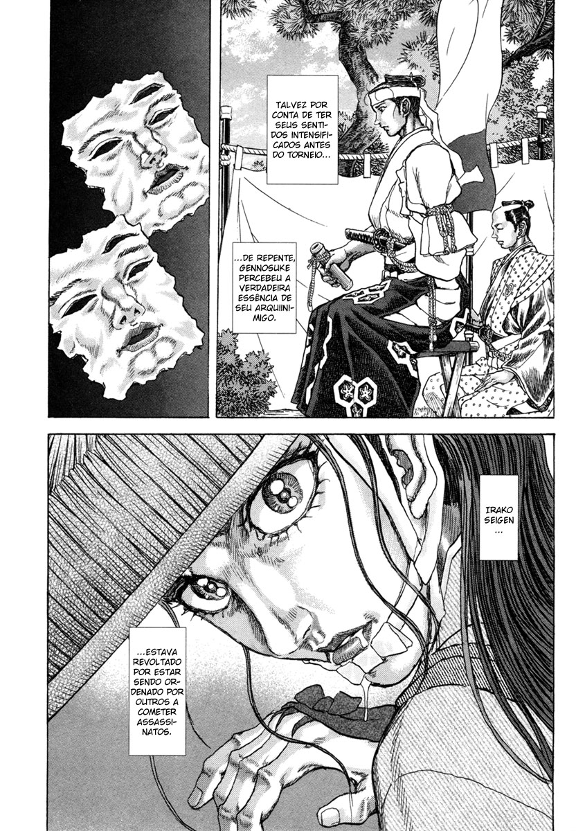 Death Frenzy Capítulo 81 Página 9