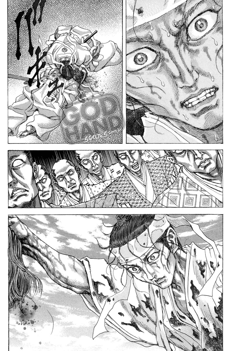 Death Frenzy Capítulo 84 Página 19
