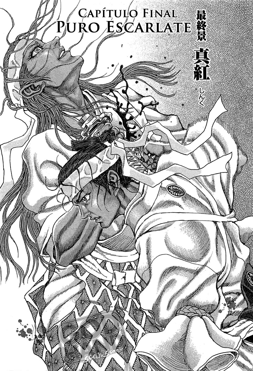 Death Frenzy Capítulo 84 Página 2