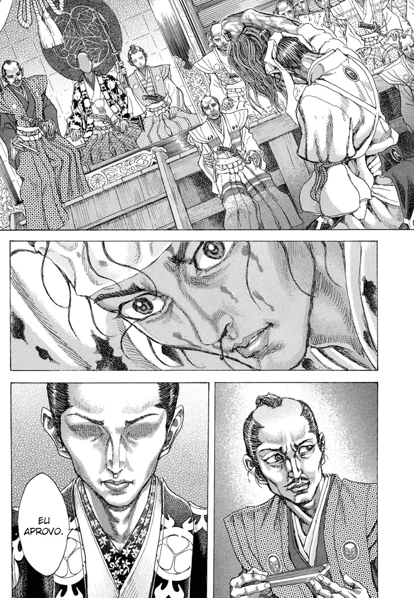 Death Frenzy Capítulo 84 Página 21