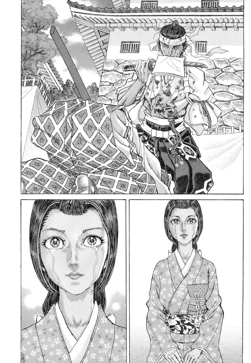 Death Frenzy Capítulo 84 Página 4