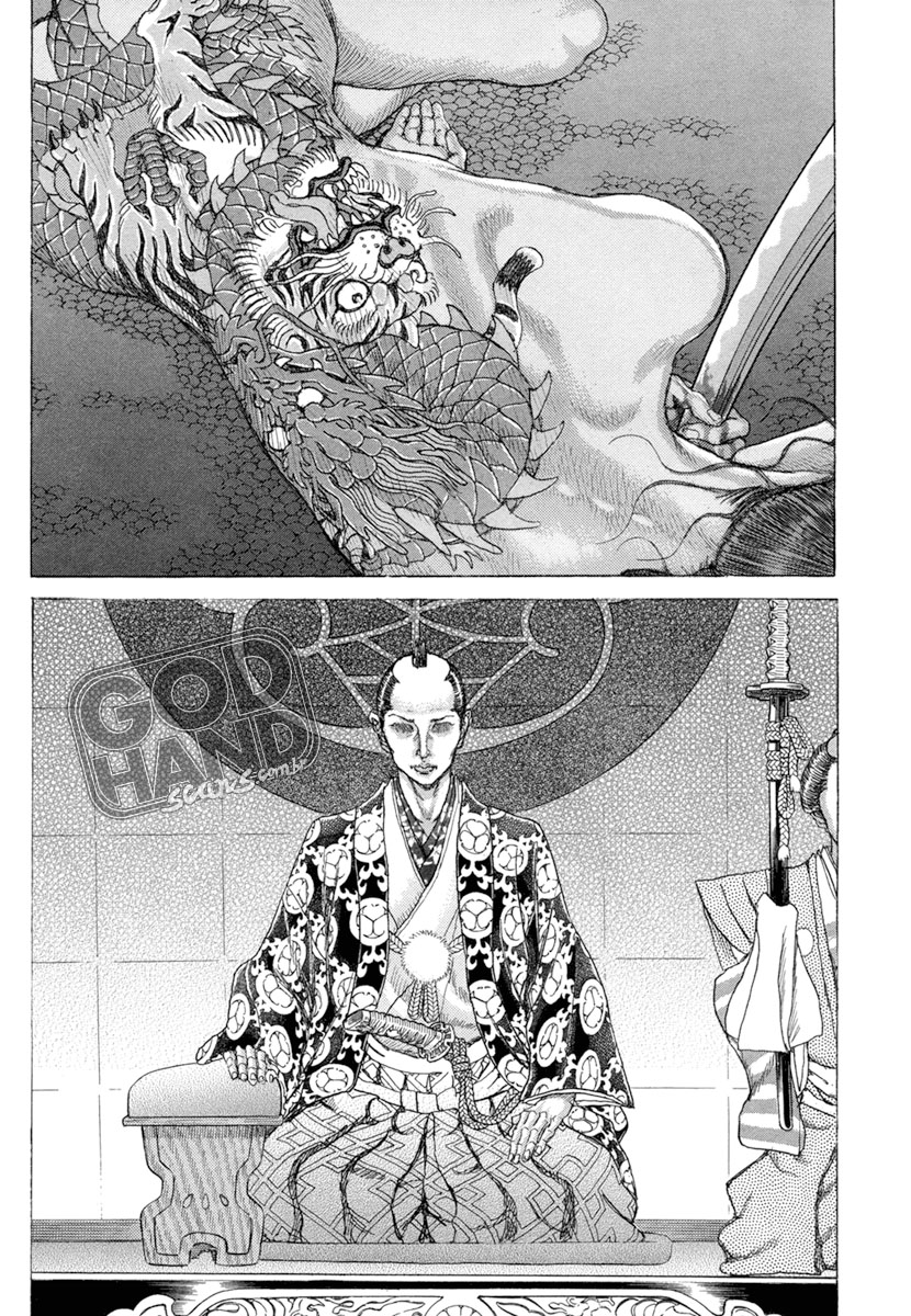 Death Frenzy Capítulo 84 Página 7