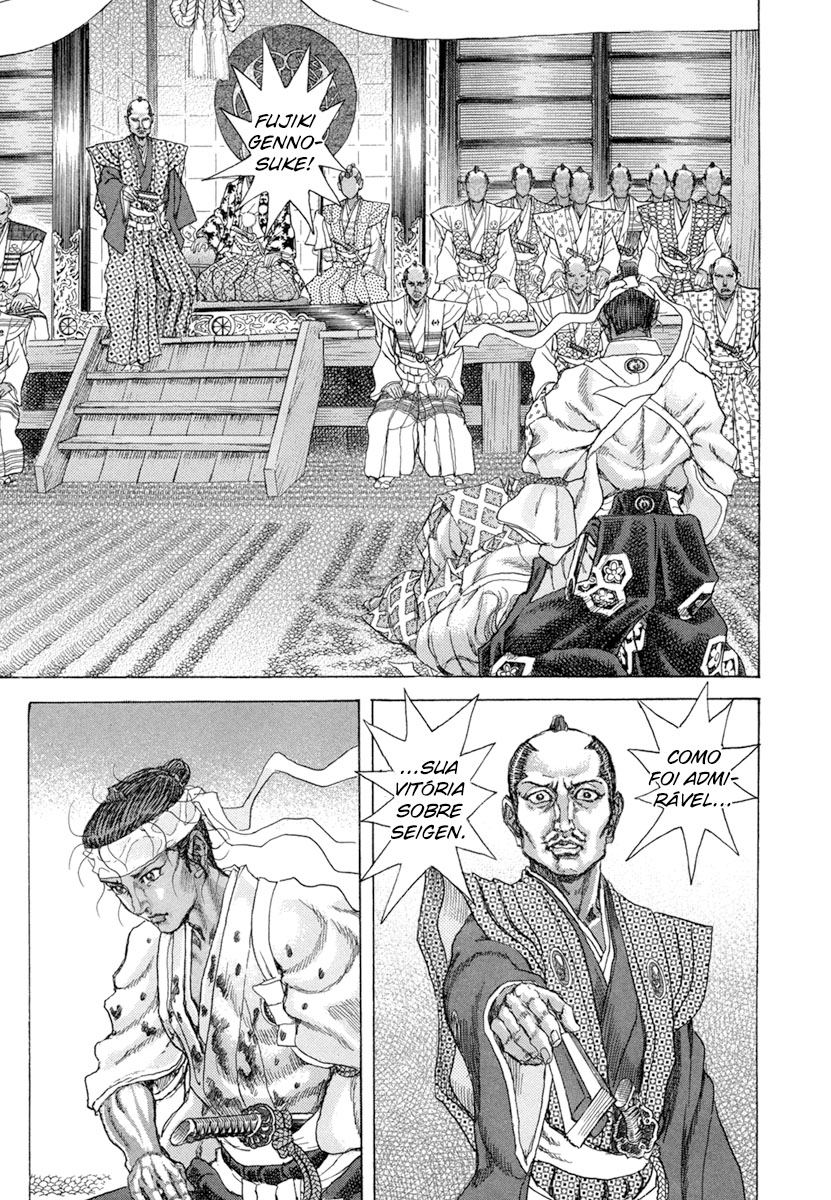 Death Frenzy Capítulo 84 Página 9