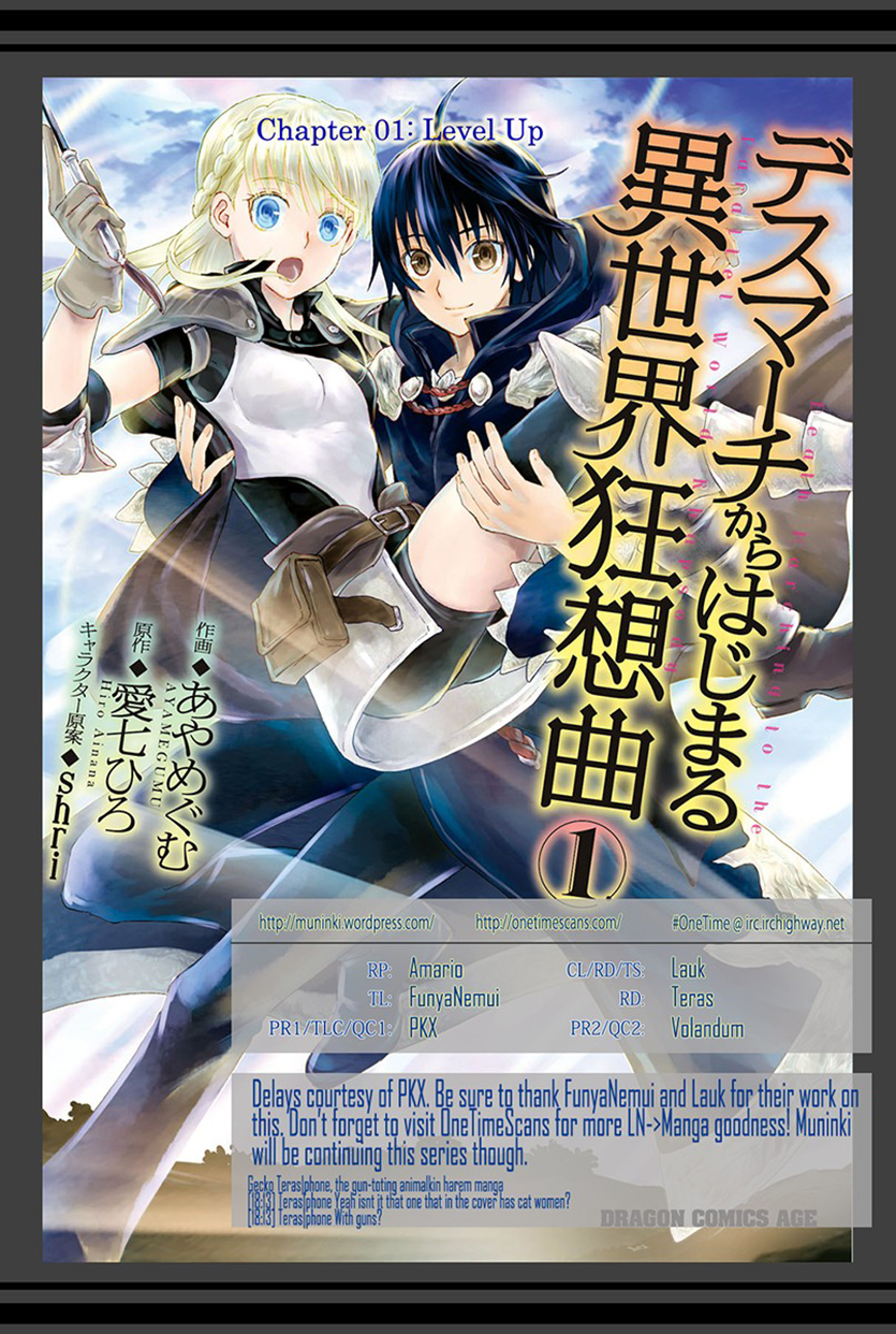 Death March to the Parallel World Rhapsody Capítulo 1 Página 1