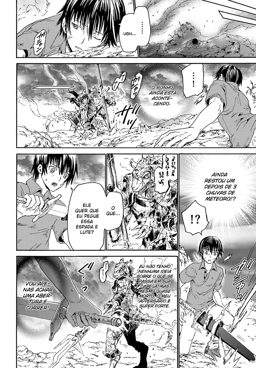 Death March to the Parallel World Rhapsody Capítulo 1 Página 18