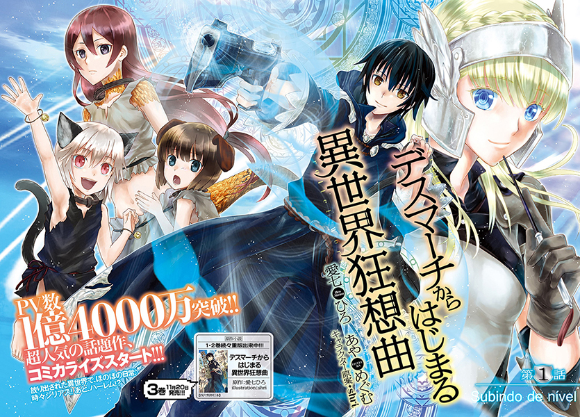 Death March to the Parallel World Rhapsody Capítulo 1 Página 5