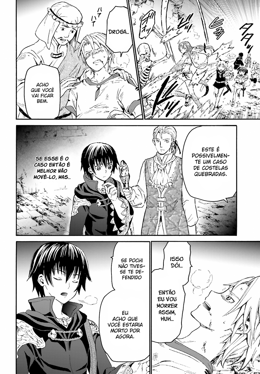 Death March to the Parallel World Rhapsody Capítulo 10 Página 17